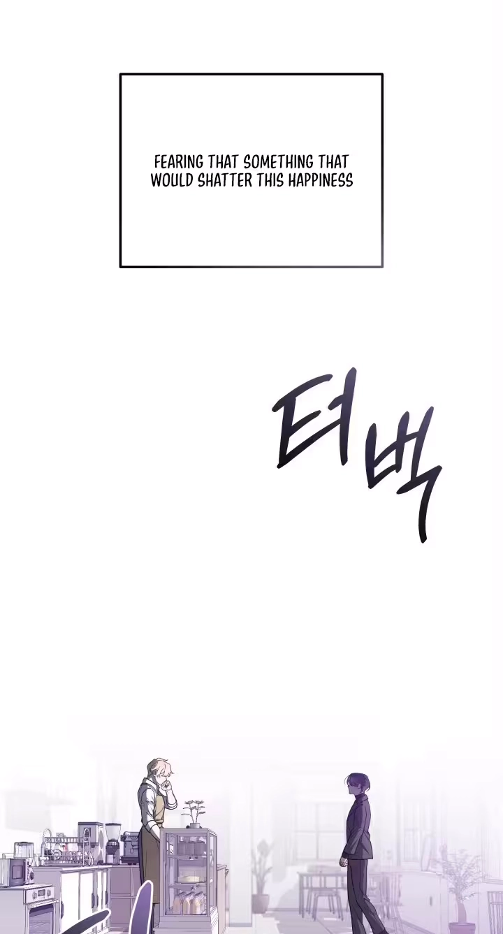 Read Garbage Area chapter 1 image 74 on Lezhin