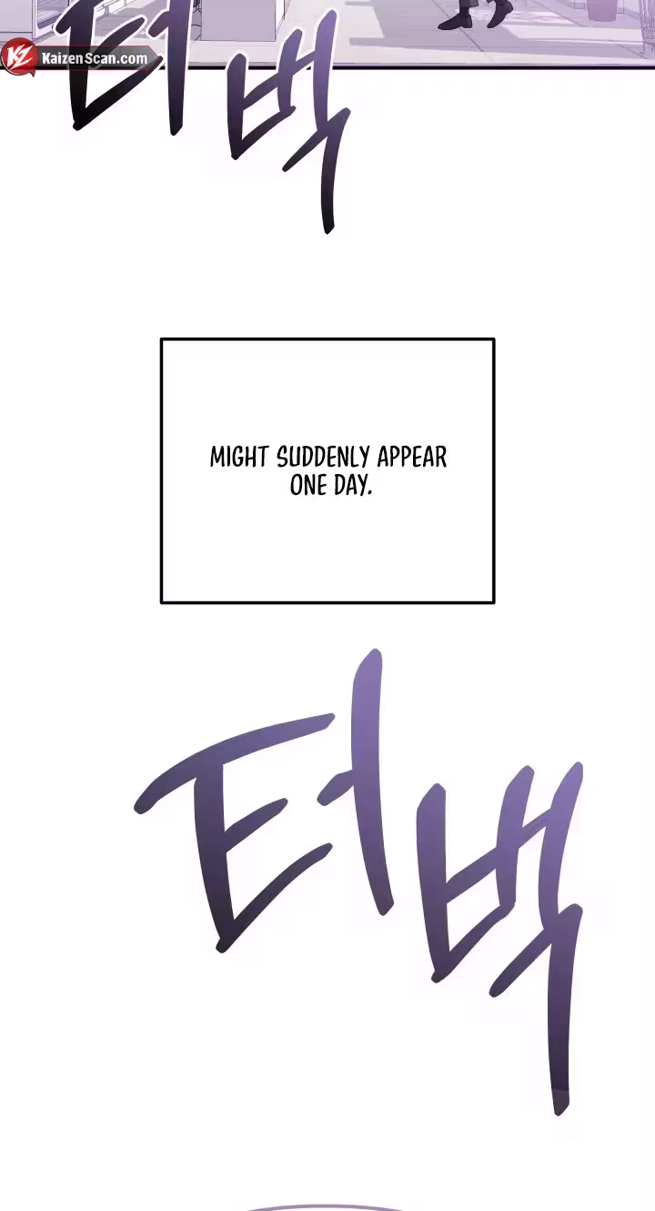 Read Garbage Area chapter 1 image 75 on Lezhin