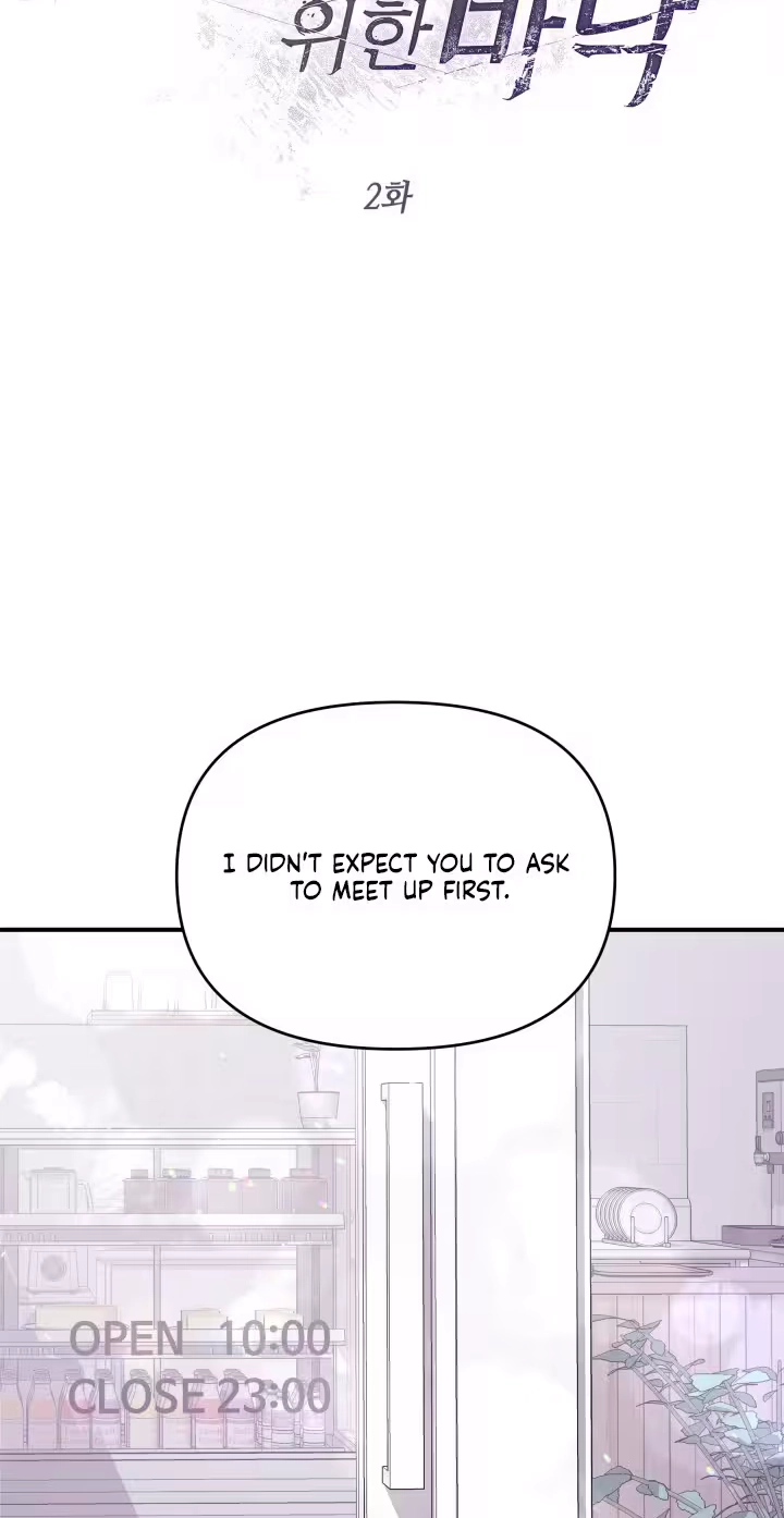 Read Garbage Area chapter 2 image 26 on Lezhin