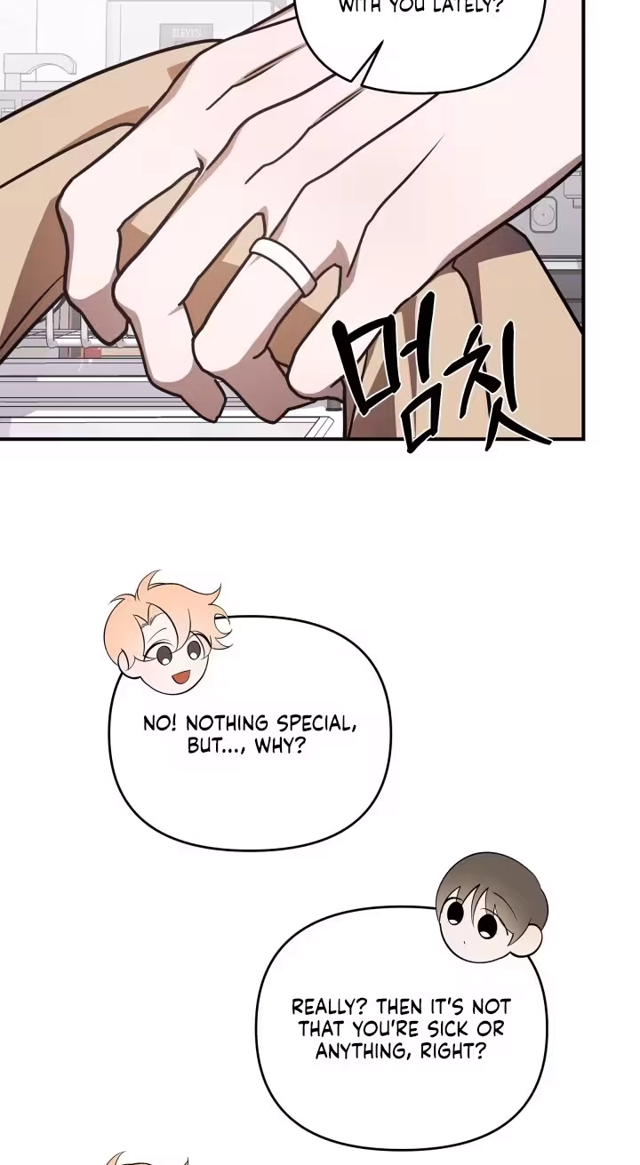 Read Garbage Area chapter 2 image 5 on Lezhin
