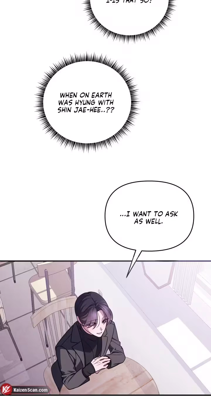 Read Garbage Area chapter 2 image 52 on Lezhin