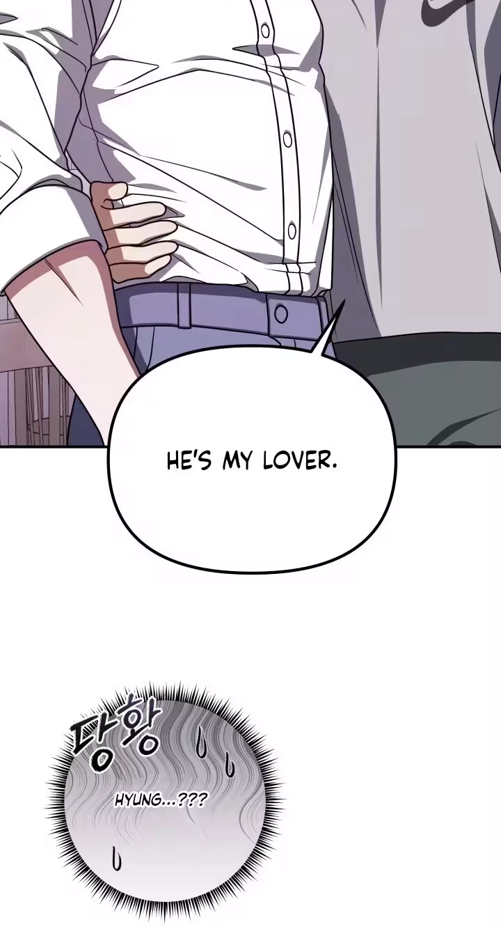 Read Garbage Area chapter 2 image 56 on Lezhin
