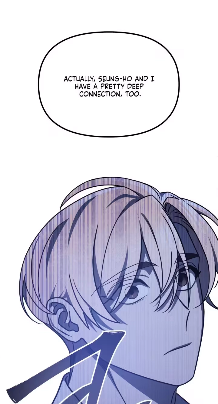 Read Garbage Area chapter 2 image 58 on Lezhin