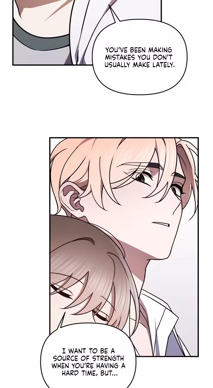 Read Garbage Area chapter 2 image 7 on Lezhin