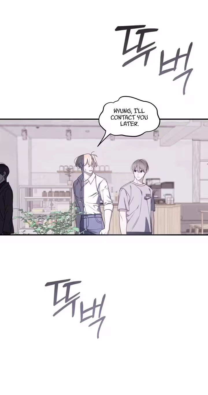 Read Garbage Area chapter 2 image 70 on Lezhin
