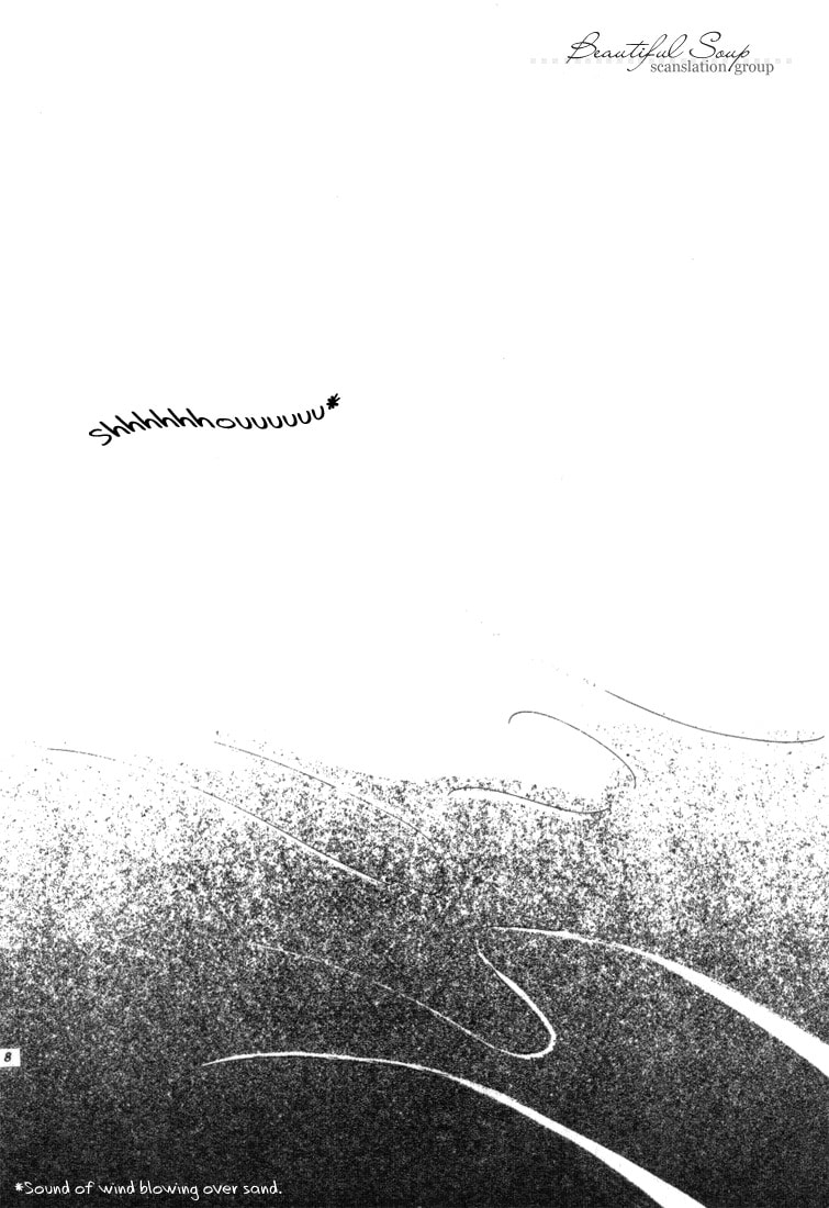 Read Garden Dreams chapter 0 image 12 on Lezhin