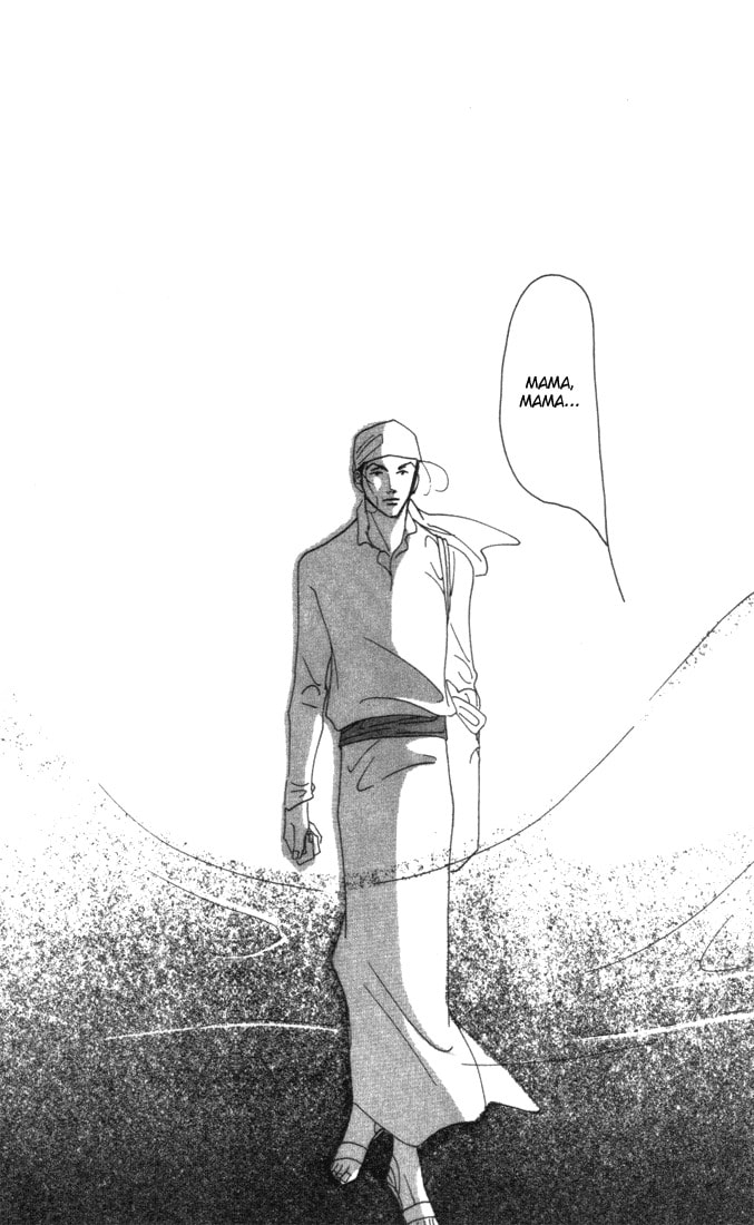 Read Garden Dreams chapter 0 image 8 on Lezhin