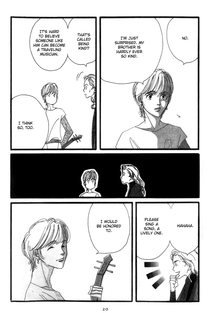 Read Garden Dreams chapter 1 image 11 on Lezhin
