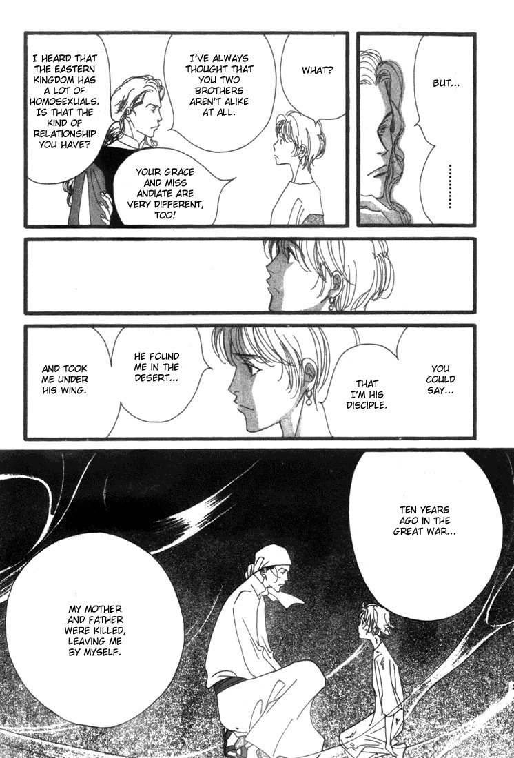 Read Garden Dreams chapter 1 image 14 on Lezhin
