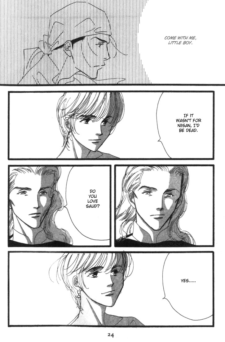 Read Garden Dreams chapter 1 image 15 on Lezhin