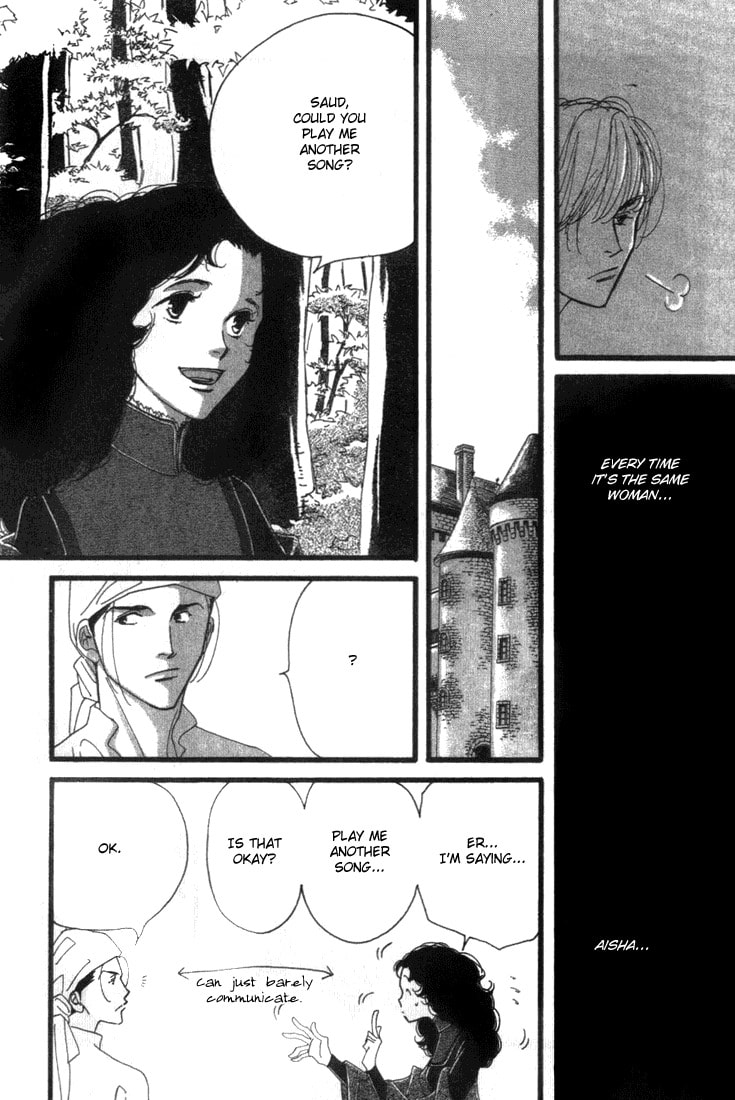 Read Garden Dreams chapter 1 image 17 on Lezhin
