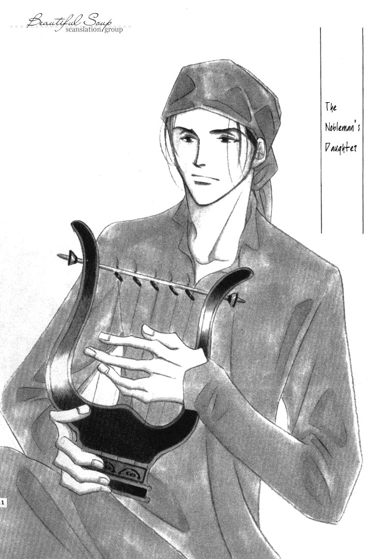 Read Garden Dreams chapter 1 image 2 on Lezhin