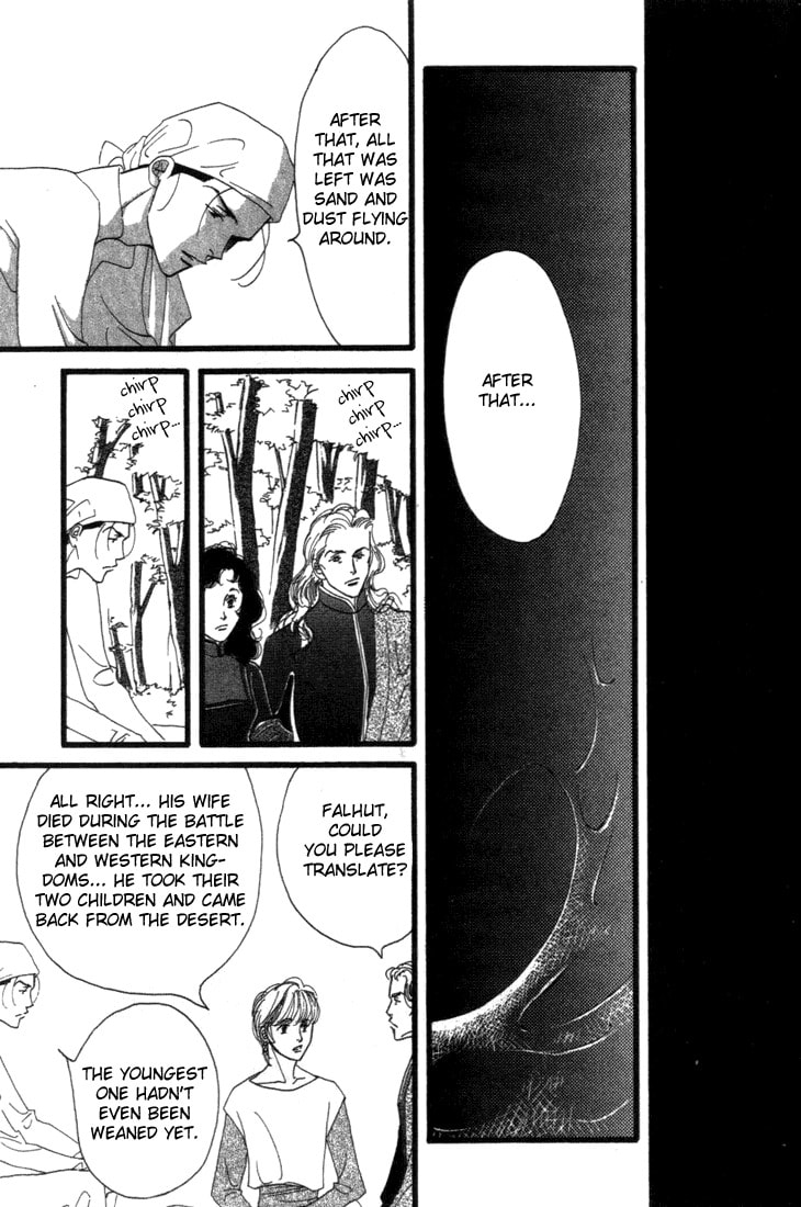 Read Garden Dreams chapter 1 image 21 on Lezhin