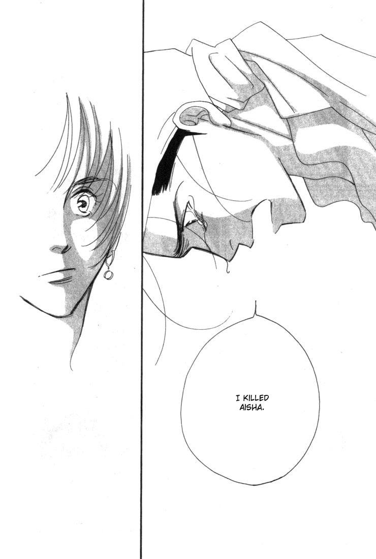Read Garden Dreams chapter 1 image 25 on Lezhin