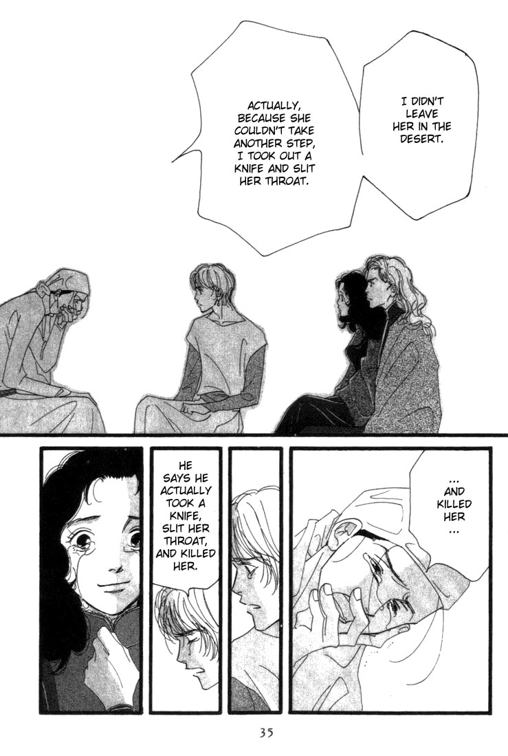 Read Garden Dreams chapter 1 image 26 on Lezhin
