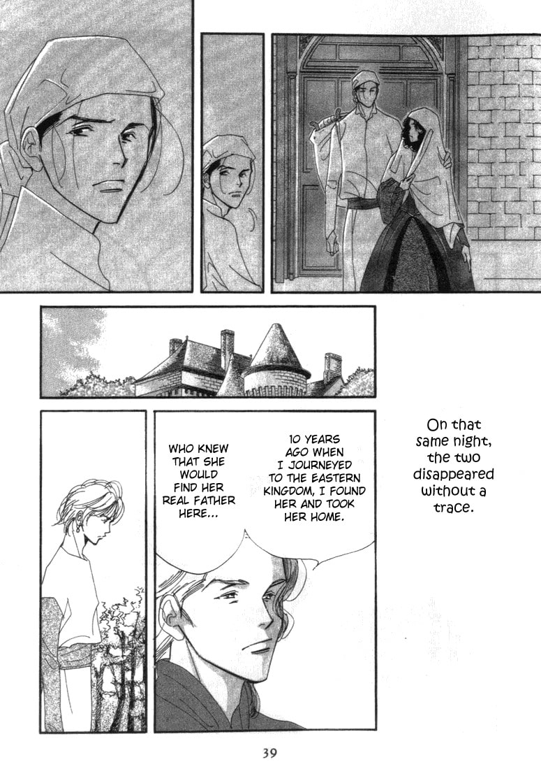 Read Garden Dreams chapter 1 image 30 on Lezhin