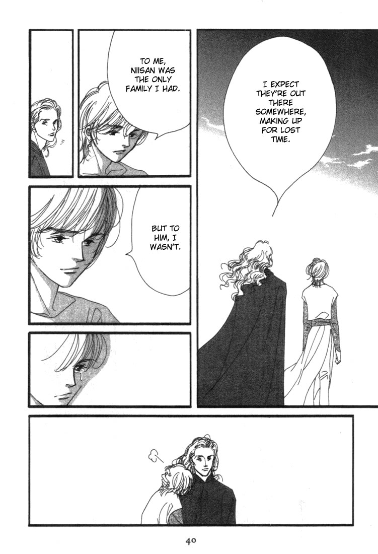 Read Garden Dreams chapter 1 image 31 on Lezhin