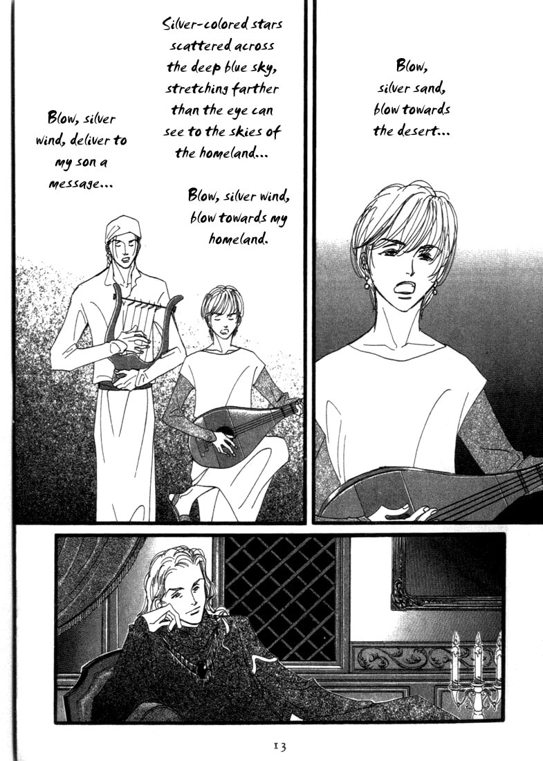 Read Garden Dreams chapter 1 image 4 on Lezhin