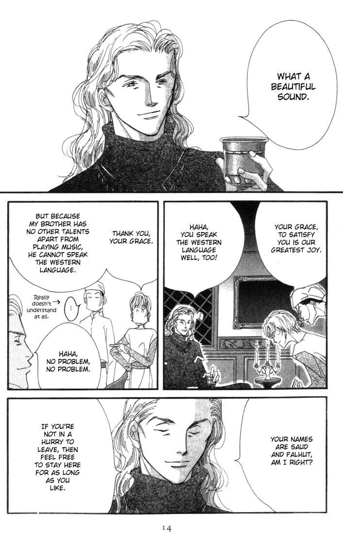 Read Garden Dreams chapter 1 image 5 on Lezhin