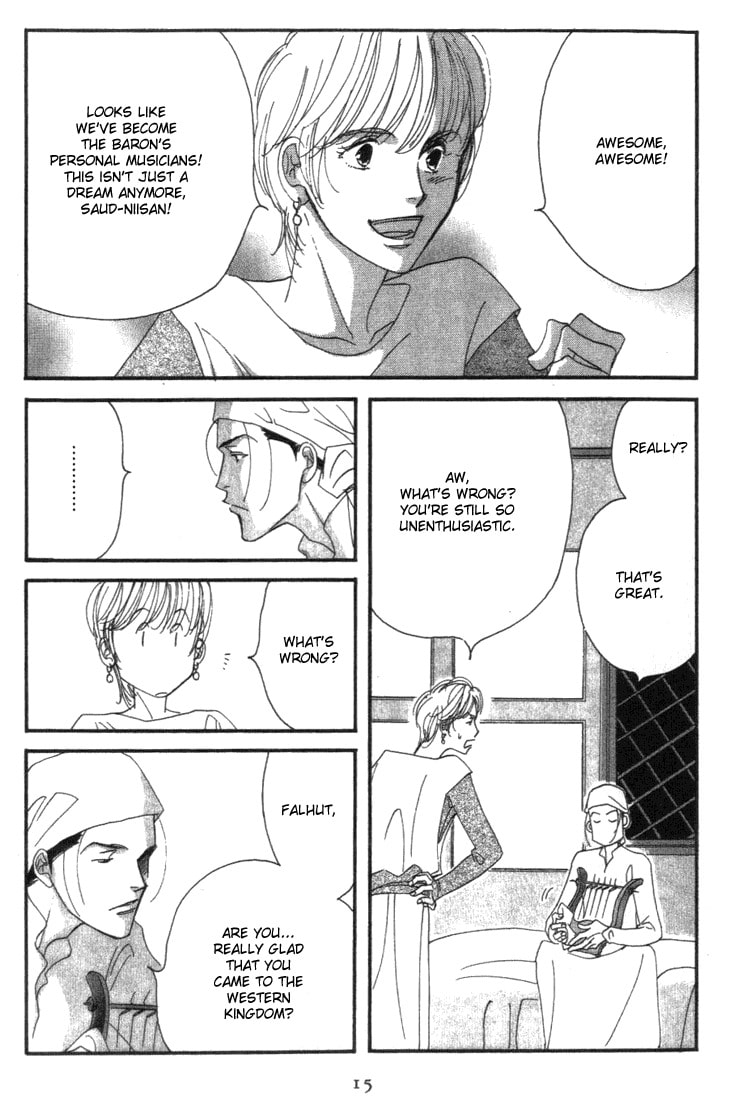 Read Garden Dreams chapter 1 image 6 on Lezhin