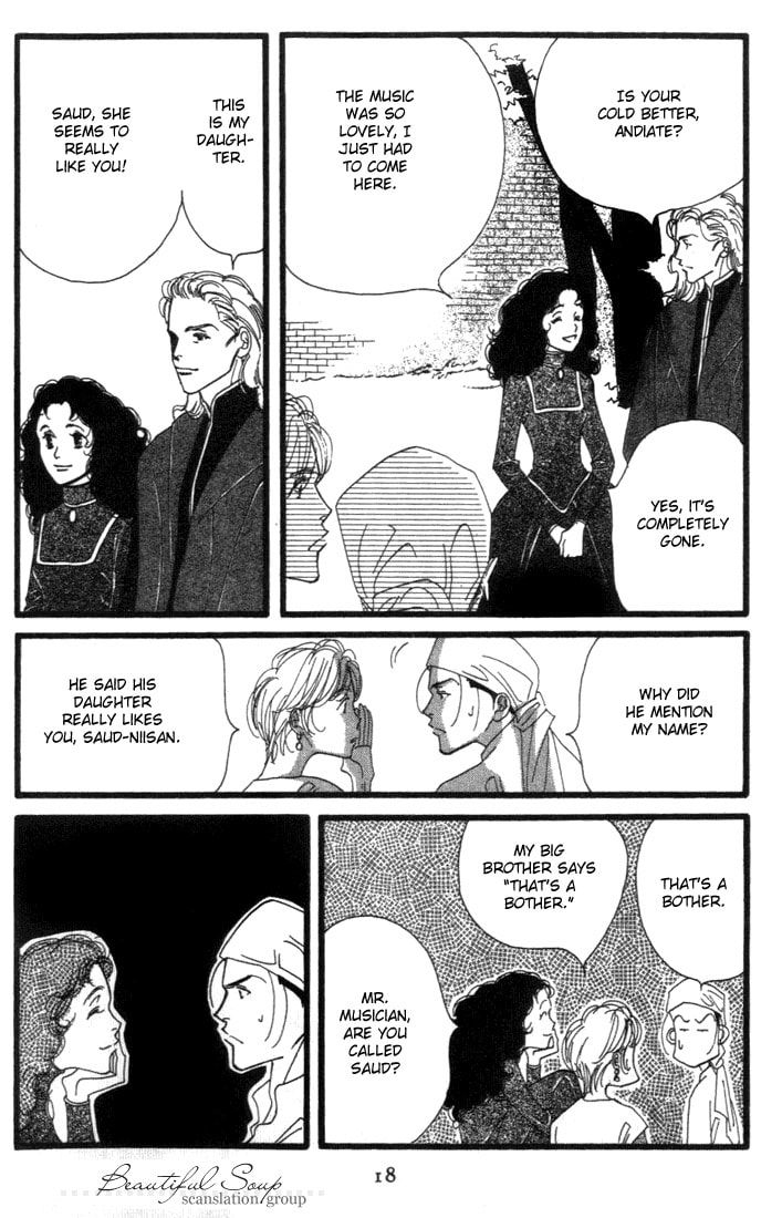 Read Garden Dreams chapter 1 image 9 on Lezhin