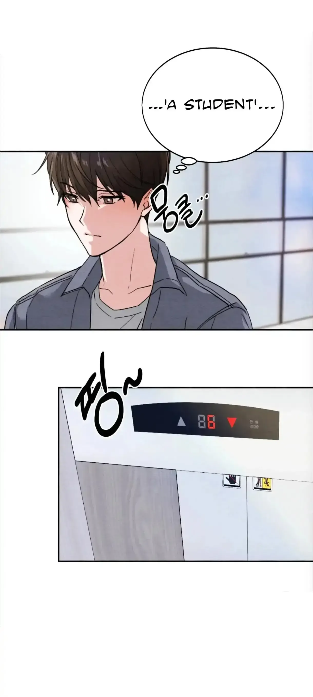 Garden of Affection Chapter 1 page 42 - 