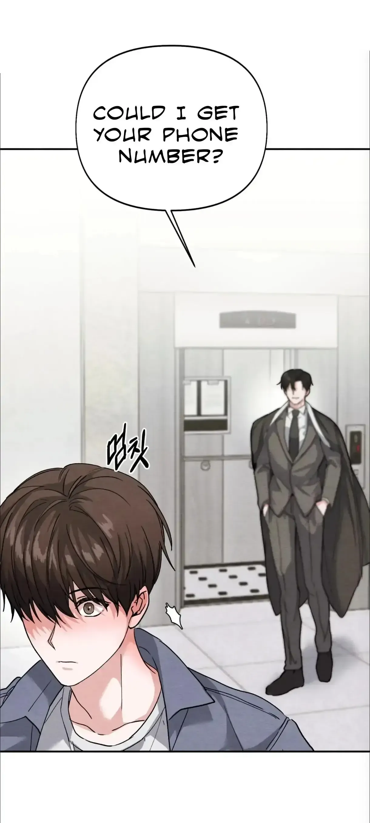 Garden of Affection Chapter 1 page 55 - 