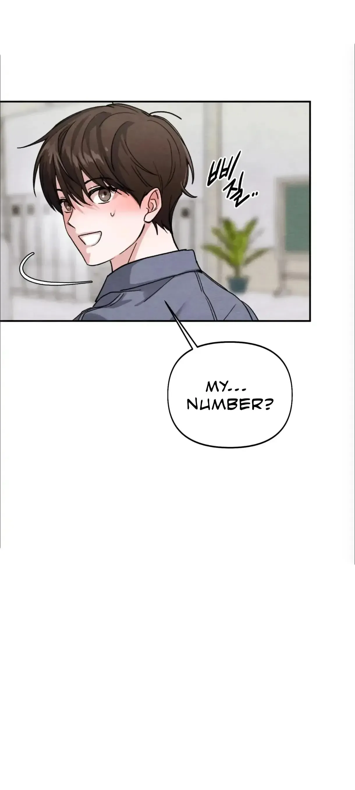 Garden of Affection Chapter 1 page 56 - 