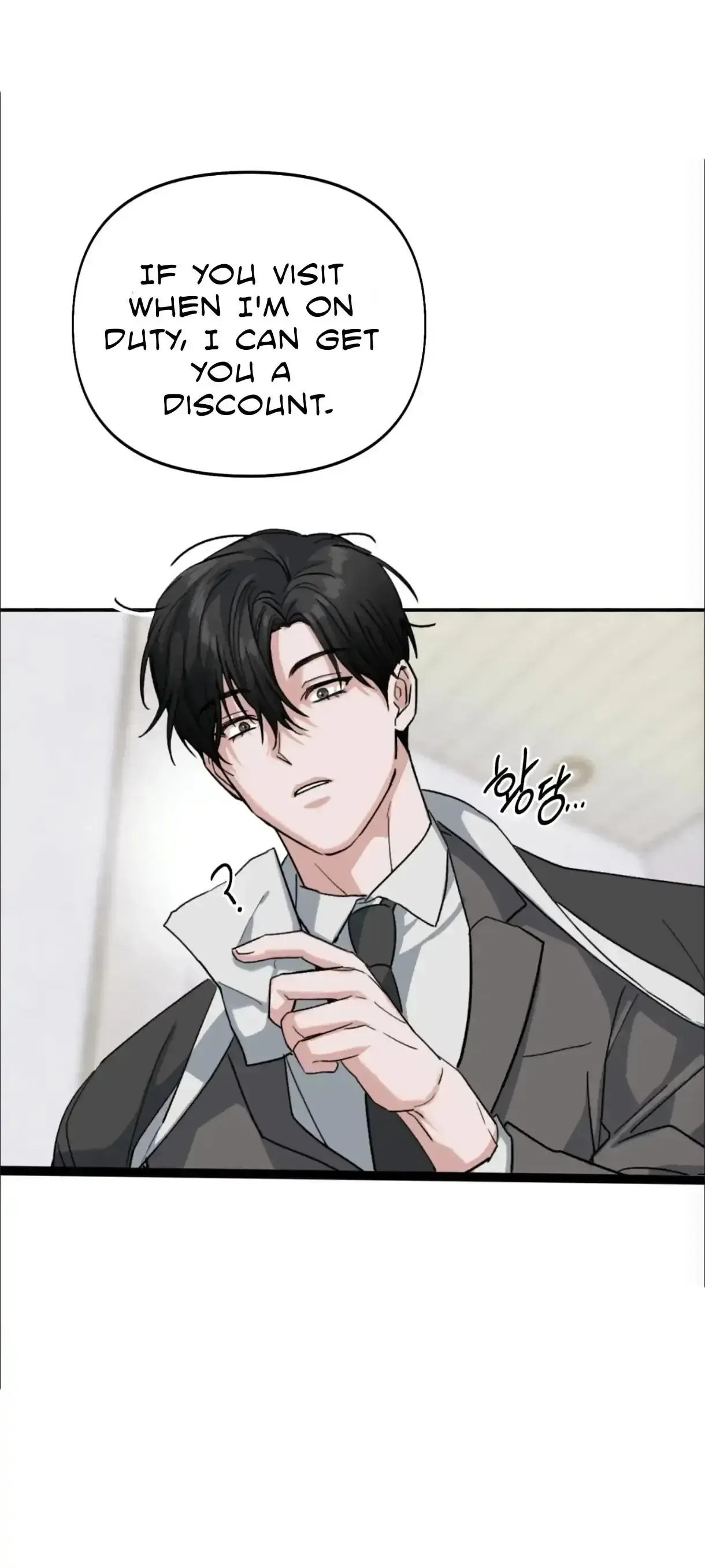 Garden of Affection Chapter 1 page 61 - 