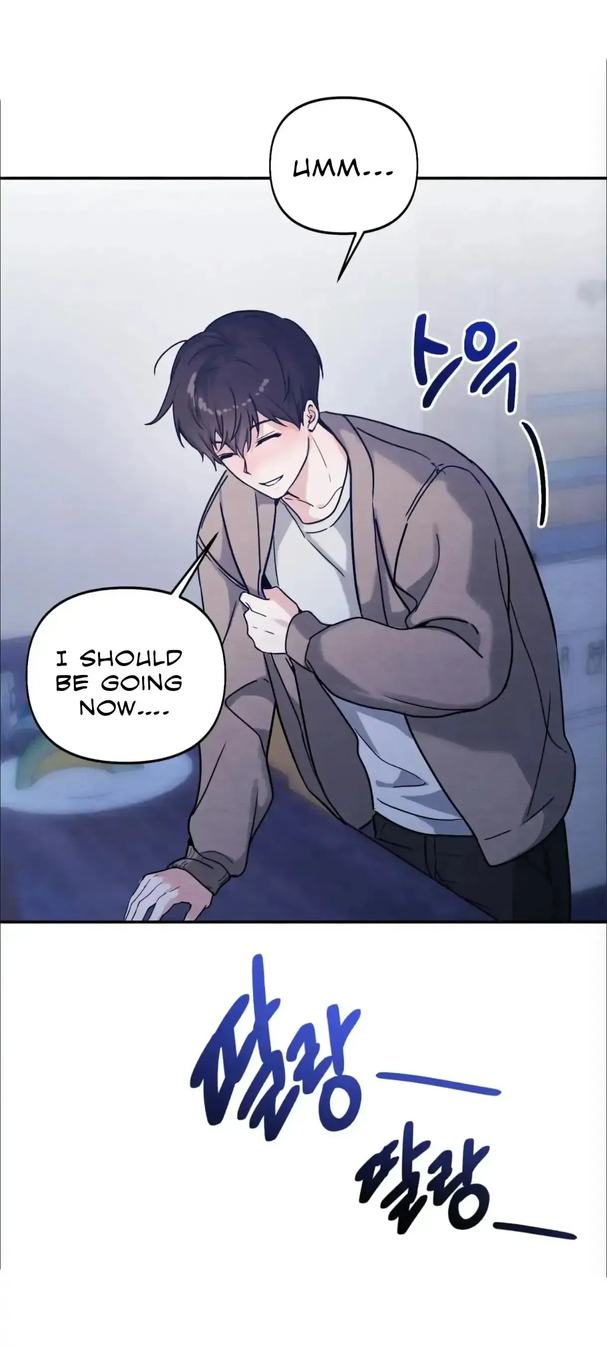 Garden of Affection Chapter 2 page 11 - 