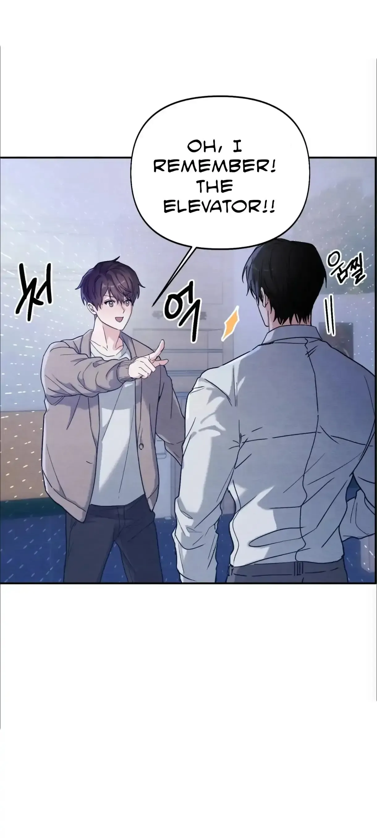 Garden of Affection Chapter 2 page 17 - 