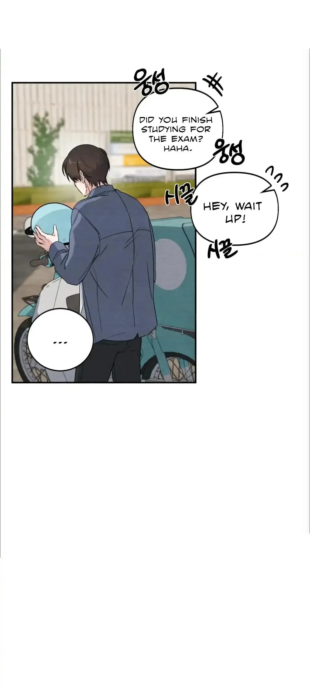 Garden of Affection Chapter 2 page 3 - 