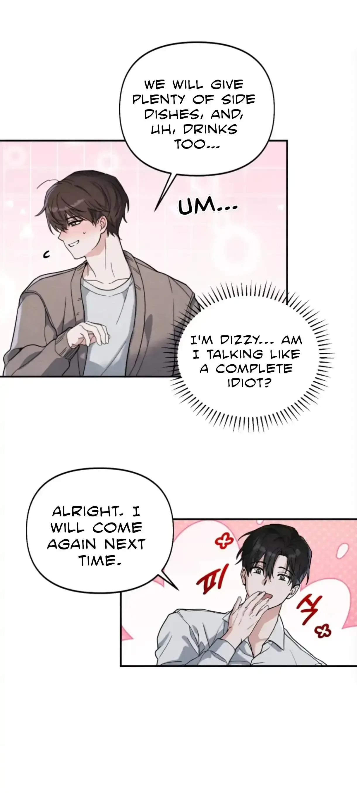Garden of Affection Chapter 2 page 23 - 