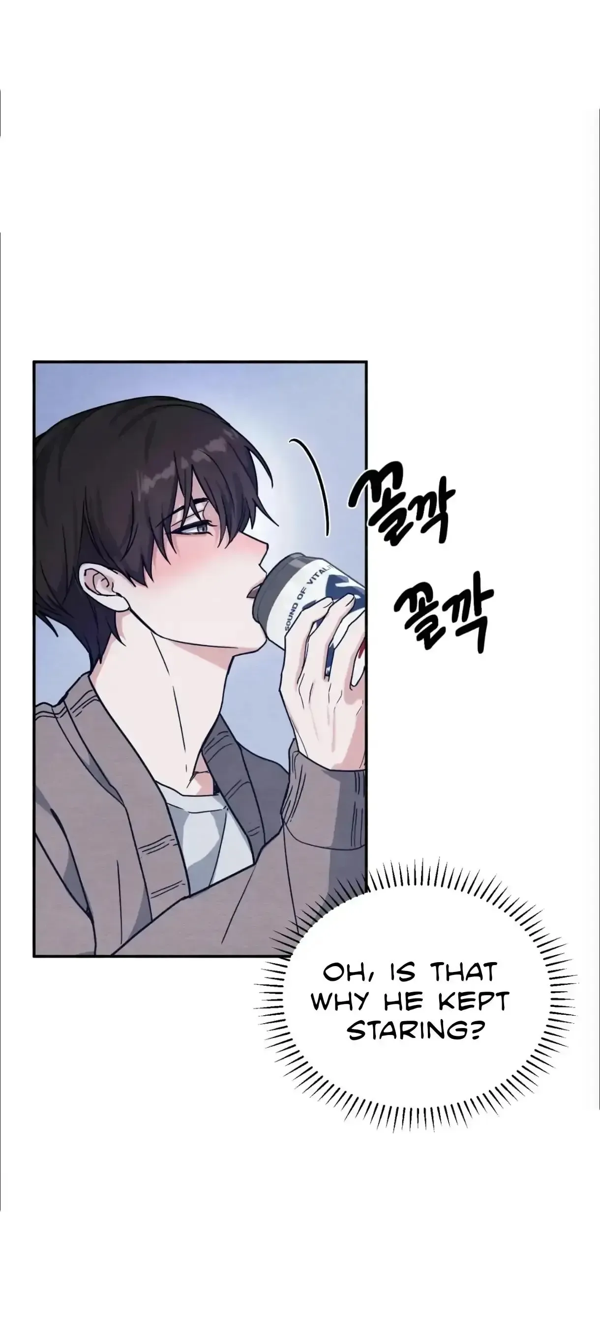 Garden of Affection Chapter 2 page 34 - 