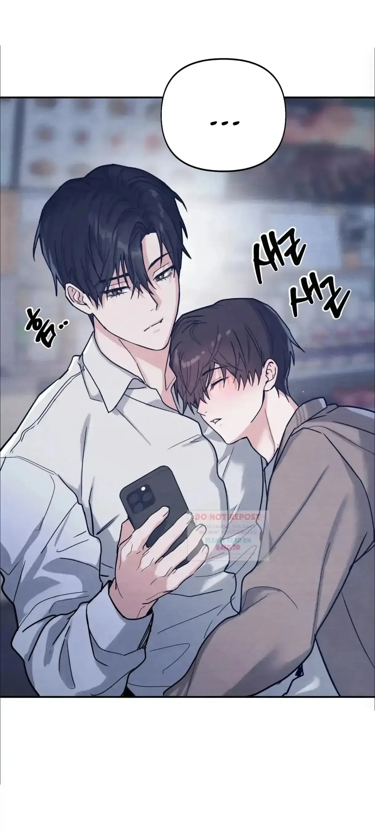 Garden of Affection Chapter 2 page 40 - 