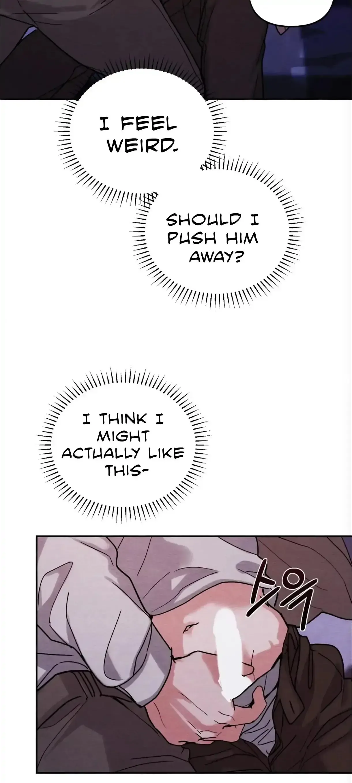 Garden of Affection Chapter 2 page 60 - 