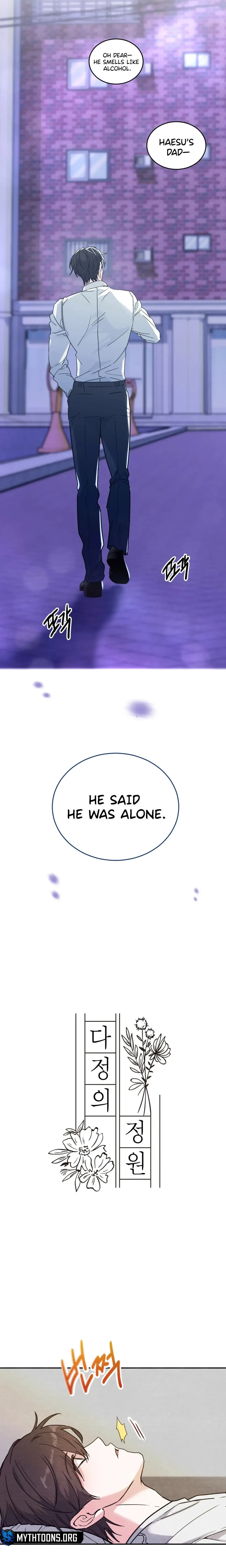 Garden of Affection Chapter 3 page 4 - 