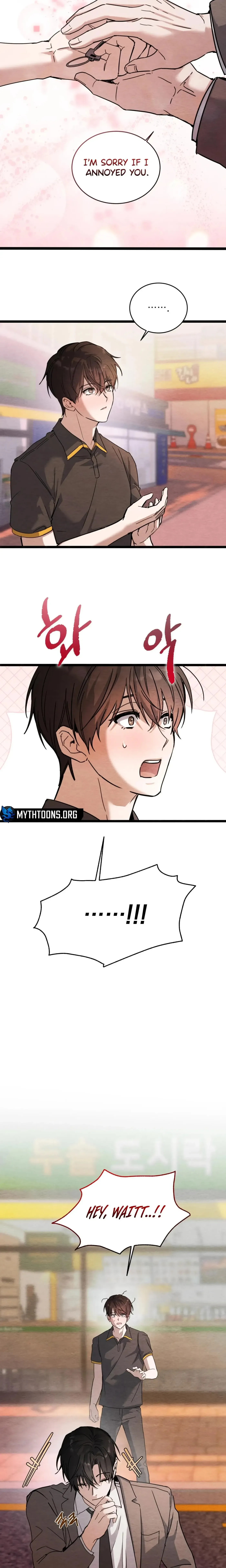 Garden of Affection Chapter 4 page 15 - 