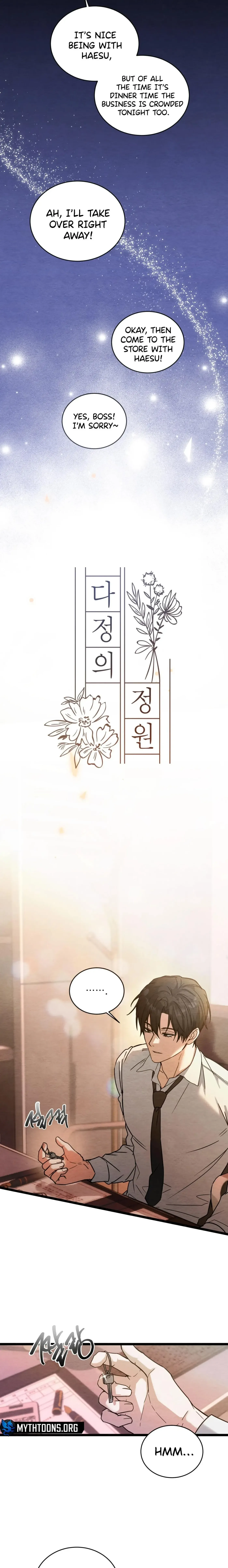 Garden of Affection Chapter 4 page 8 - 