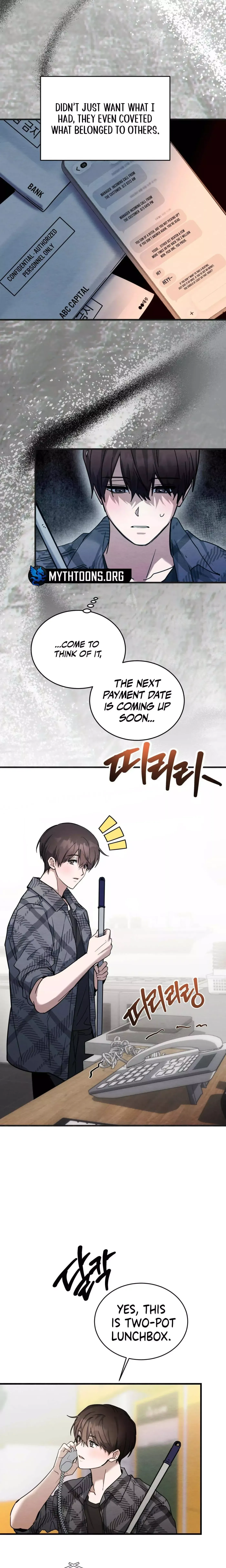Garden of Affection Chapter 8 page 11 - 