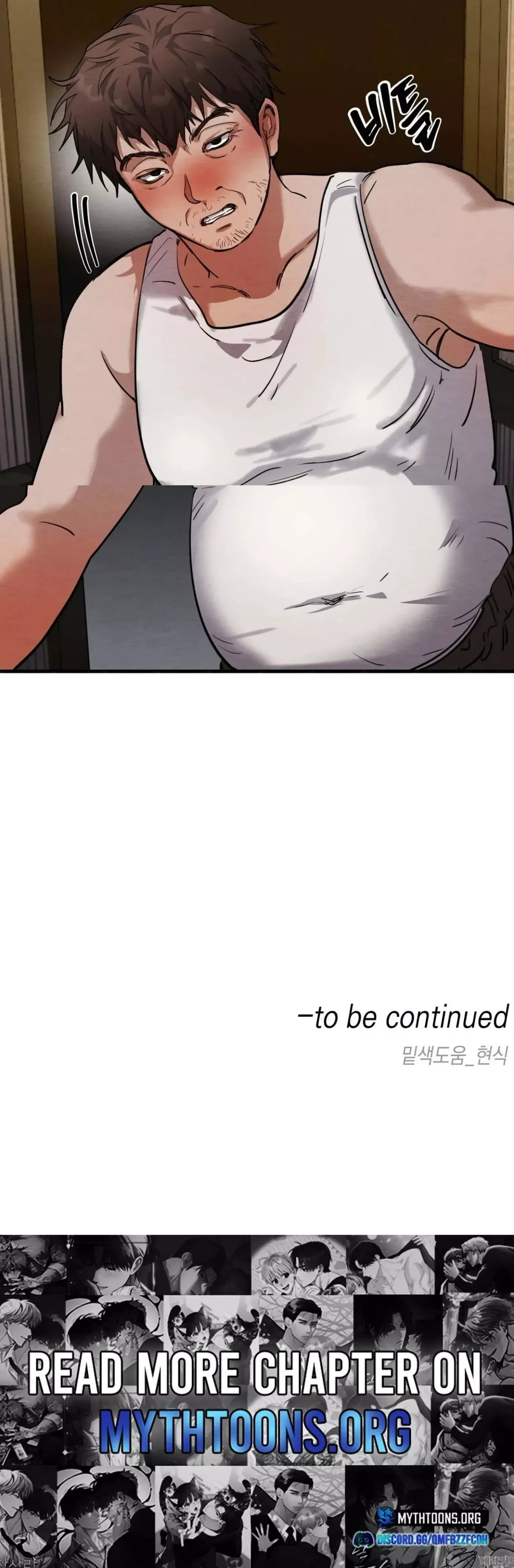 Garden of Affection Chapter 8 page 18 - 