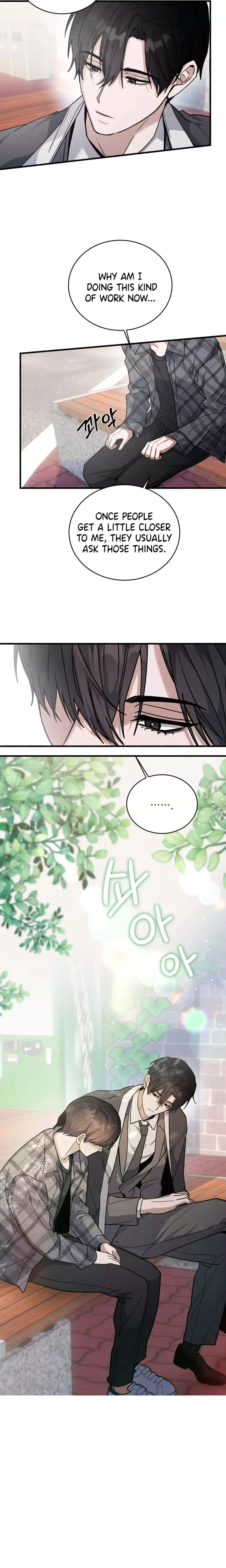 Garden of Affection Chapter 8 page 3 - 