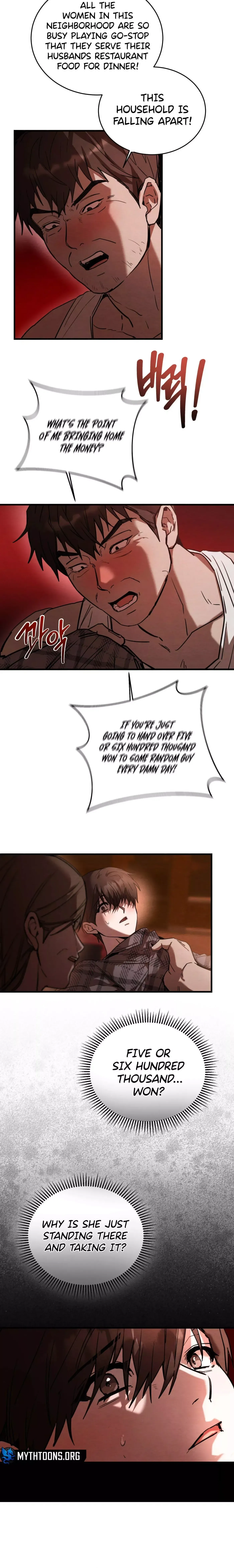 Garden of Affection Chapter 9 page 8 - 