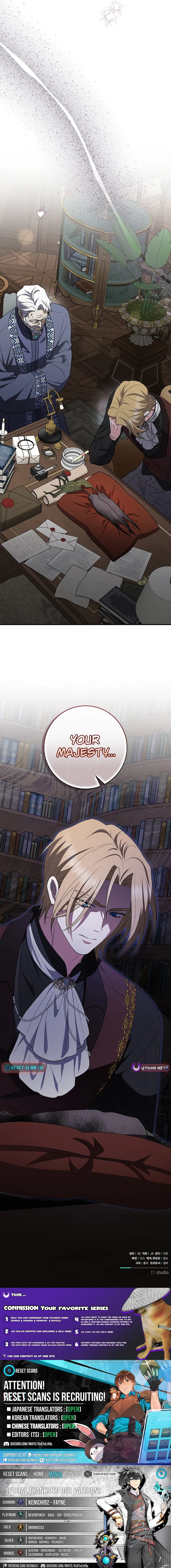 Garden of May Chapter 21 page 16 - 