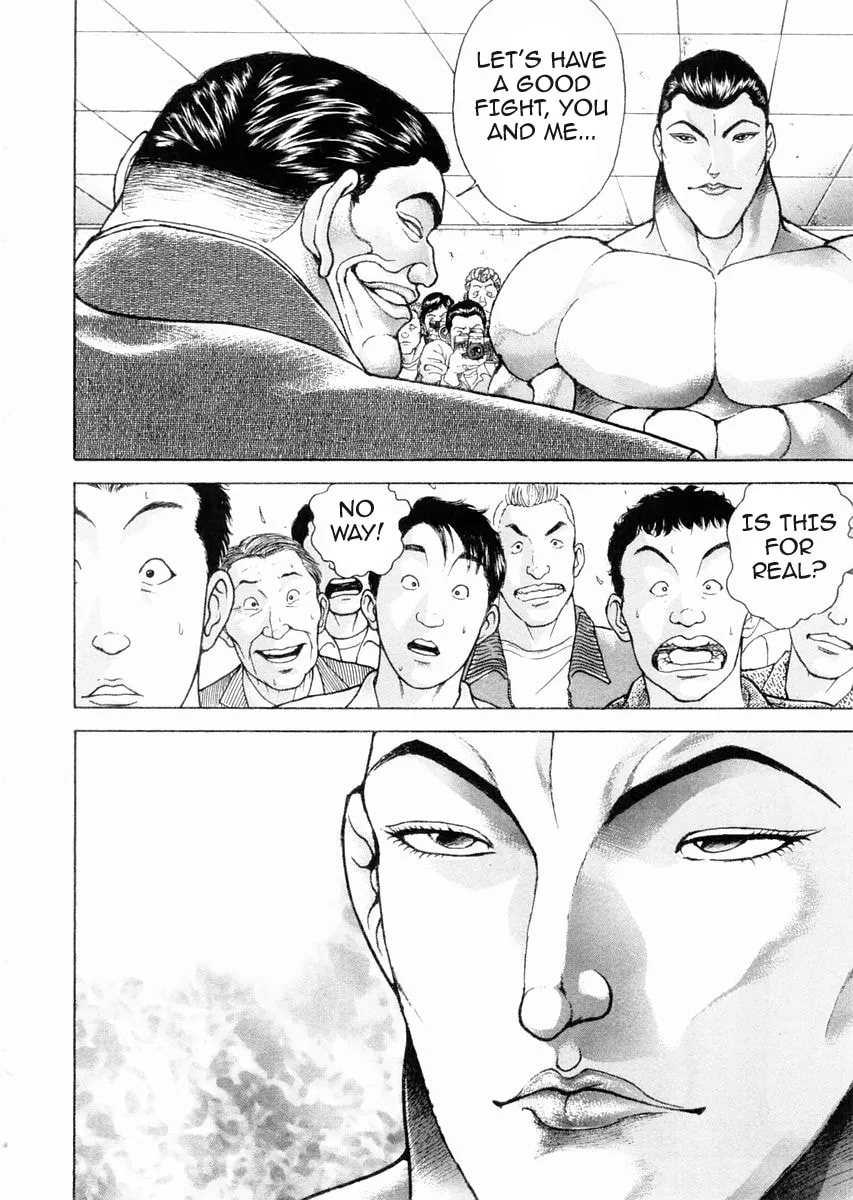 Garoden (ITAGAKI Keisuke) Chapter 100 page 2 - 