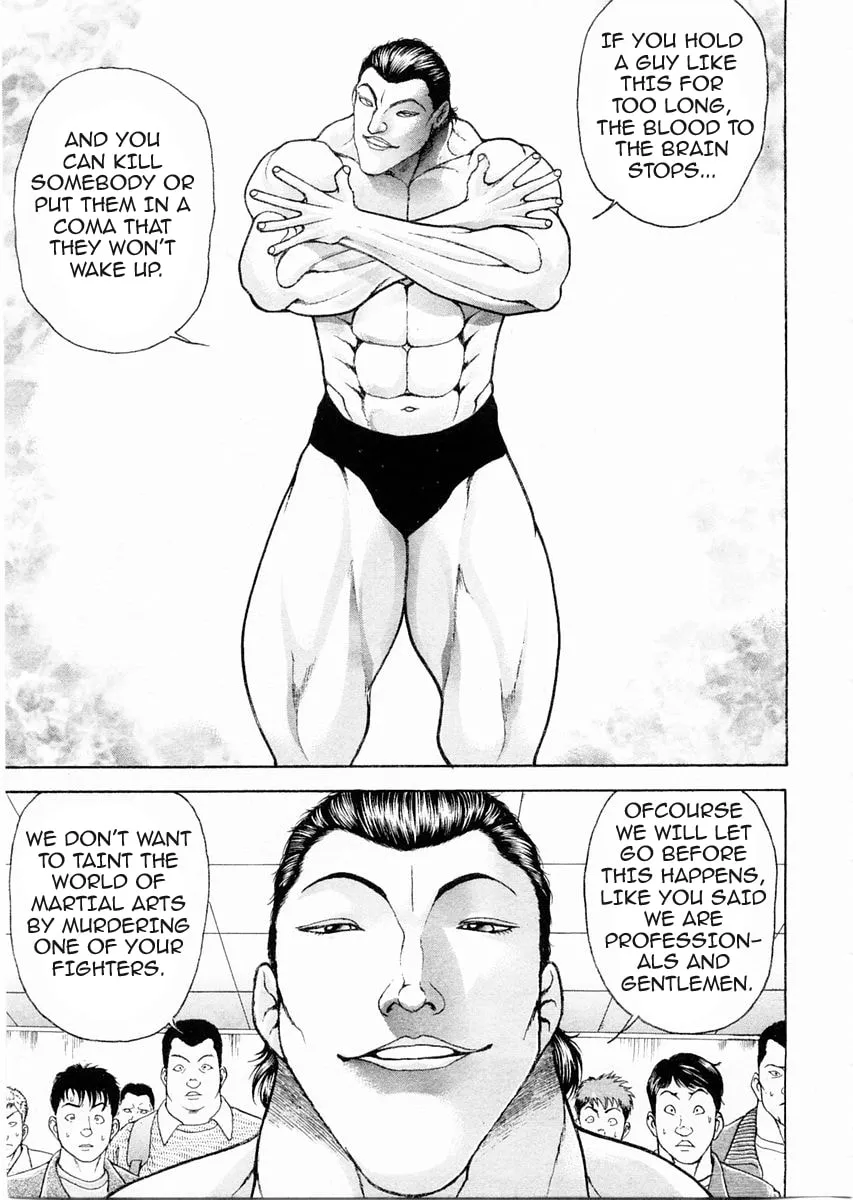 Garoden (ITAGAKI Keisuke) Chapter 100 page 11 - 