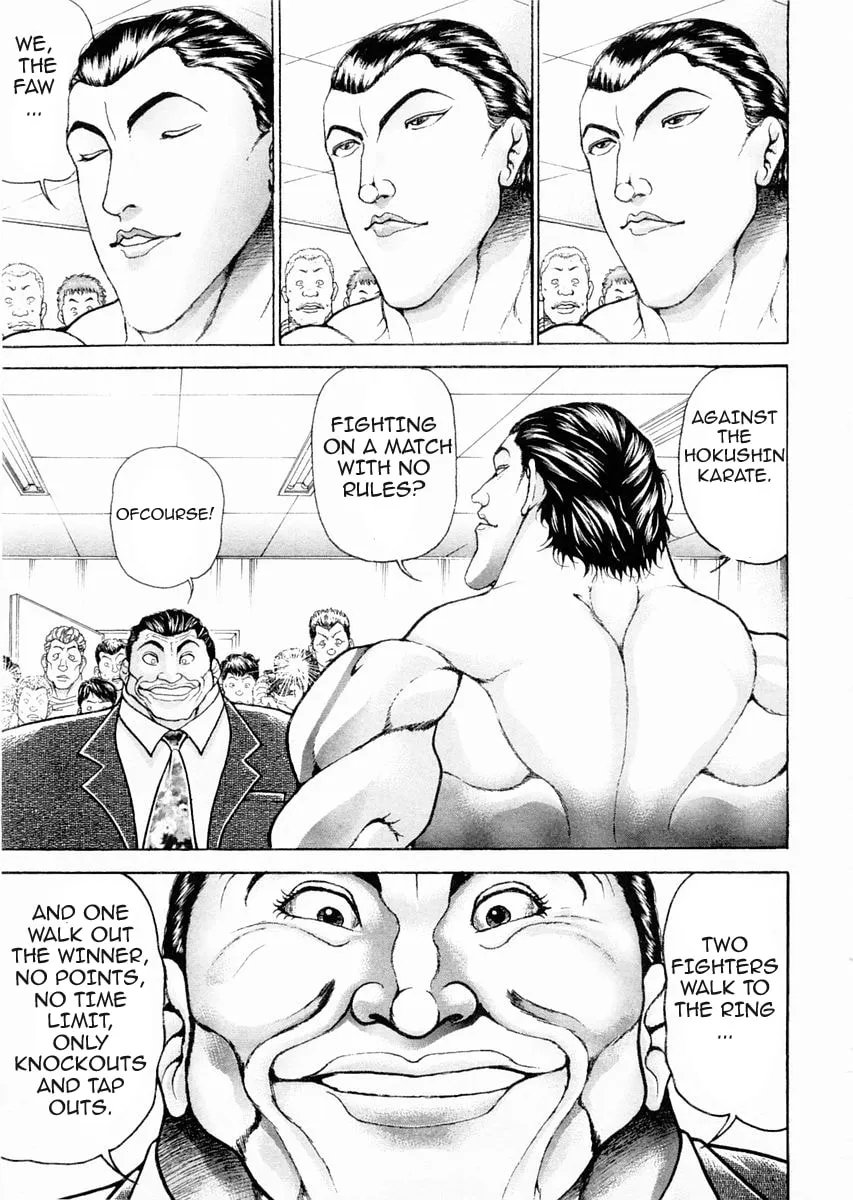 Garoden (ITAGAKI Keisuke) Chapter 100 page 7 - 