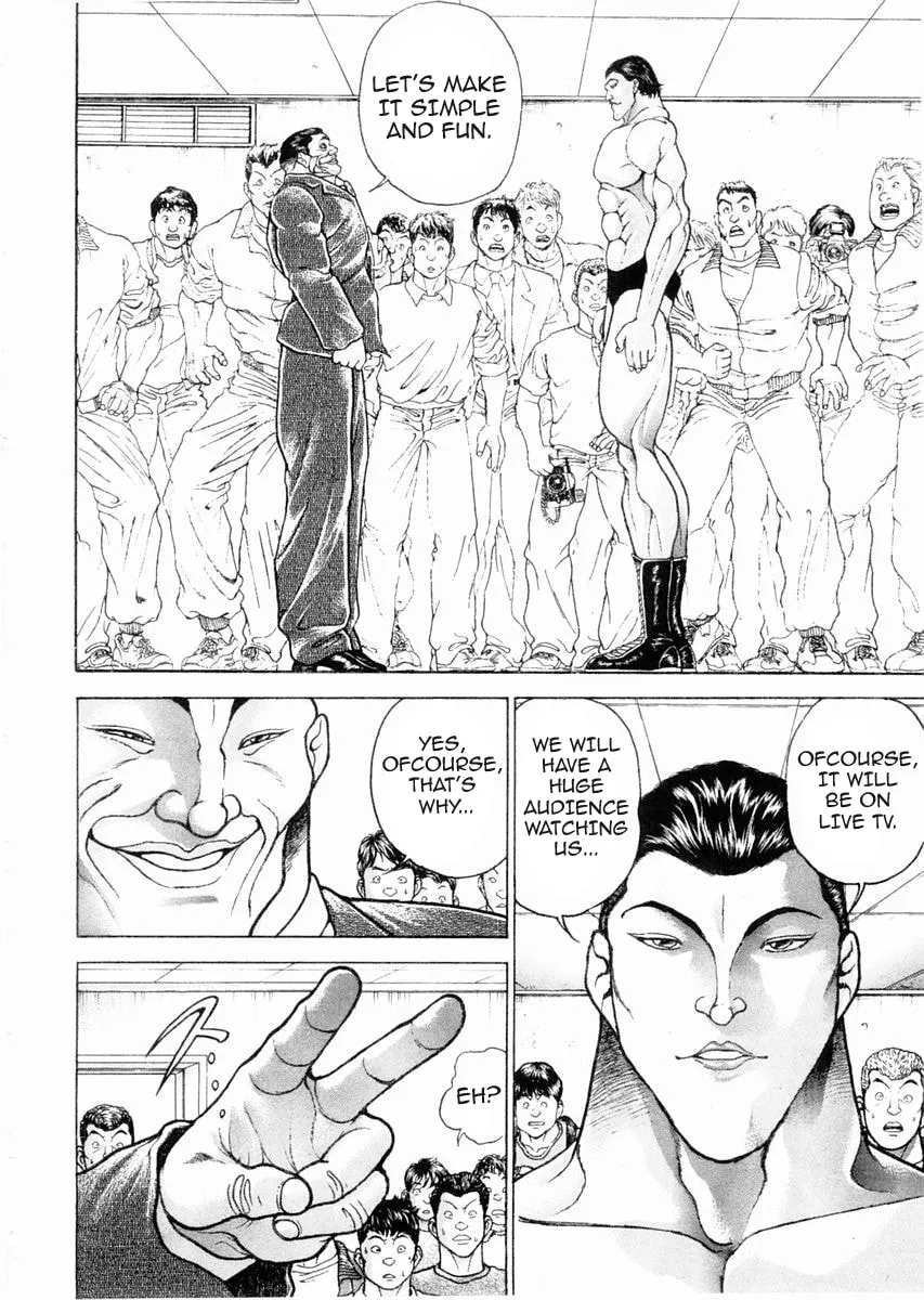 Garoden (ITAGAKI Keisuke) Chapter 100 page 8 - 