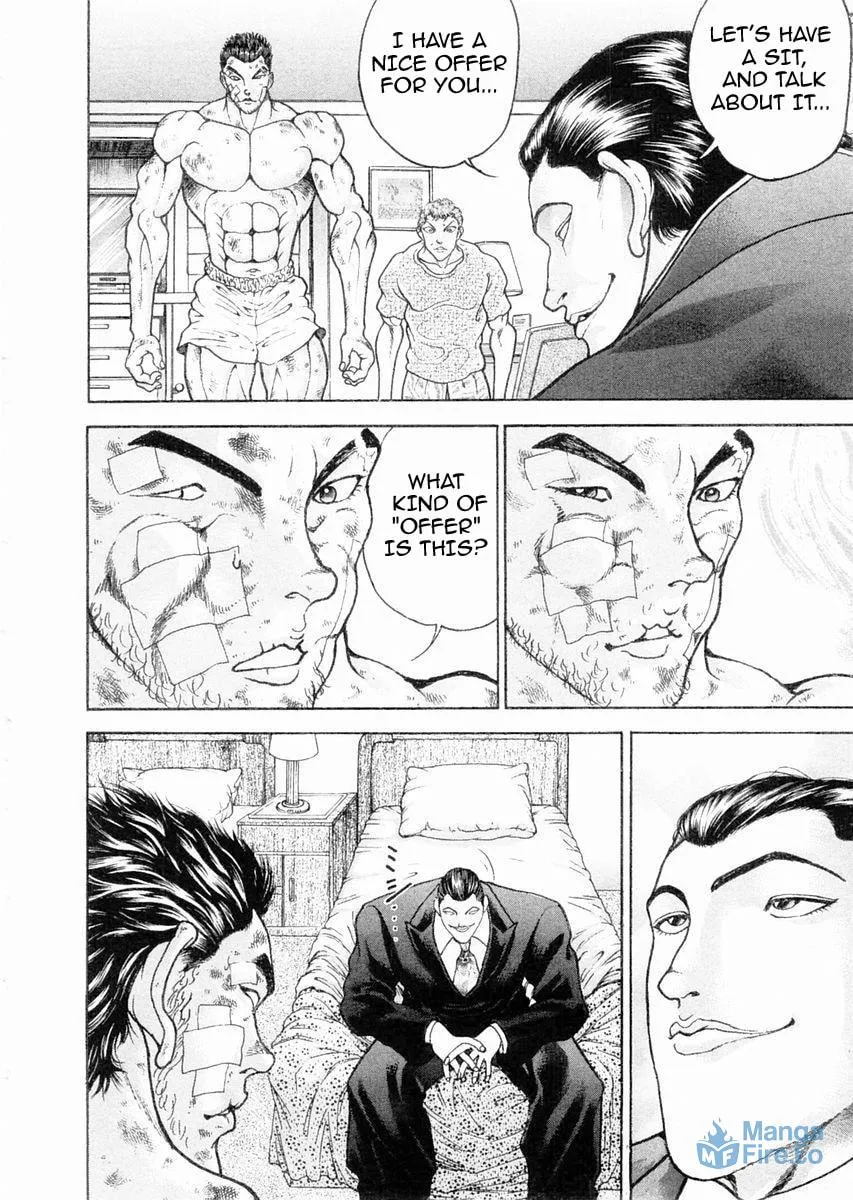 Garoden (ITAGAKI Keisuke) Chapter 101 page 15 - 