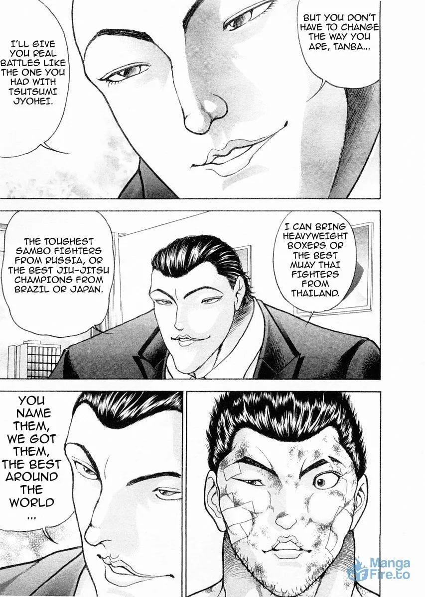 Garoden (ITAGAKI Keisuke) Chapter 101 page 18 - 